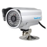 HooToo HT-IP212 WLAN Überwachungskamera mit Bewegungsmelder